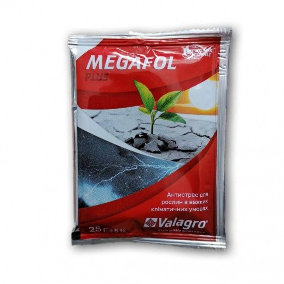 Мегафол